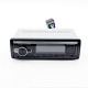 Автомагнитола 1DIN Deaf Bounce DB-320 DSP