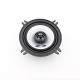 Динамик Alpine SXE-1325S коаксиальный 5.25" 35/200W