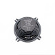 Динамик Alpine SXE-1325S коаксиальный 5.25" 35/200W