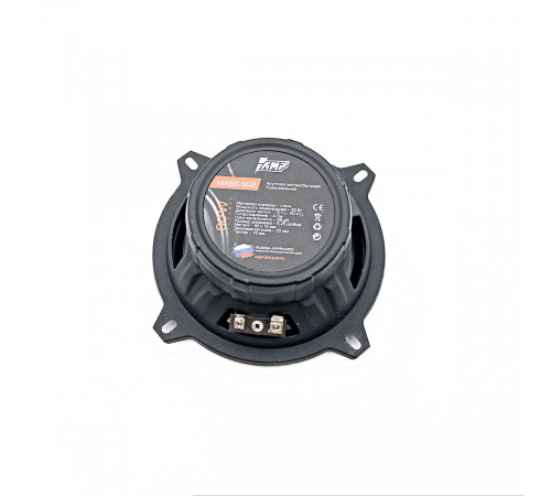 Акустика коаксиальная AMP MASS 502 45W 88dB