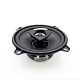 Динамик Kicx DC 502MR коаксиальный 5,25"