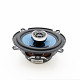 Динамик Kicx TL-130S коаксиальный 3-полосный 35/80W