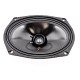 Динамик URAL Молния АС-МЛ69, 100/200W, 4Om
