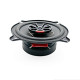 АС коаксиальная Vibe Slick5-V7 70/210W