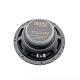 Акустика коаксиальная EDGE EDST216-E6, 6.5", 60/120Вт